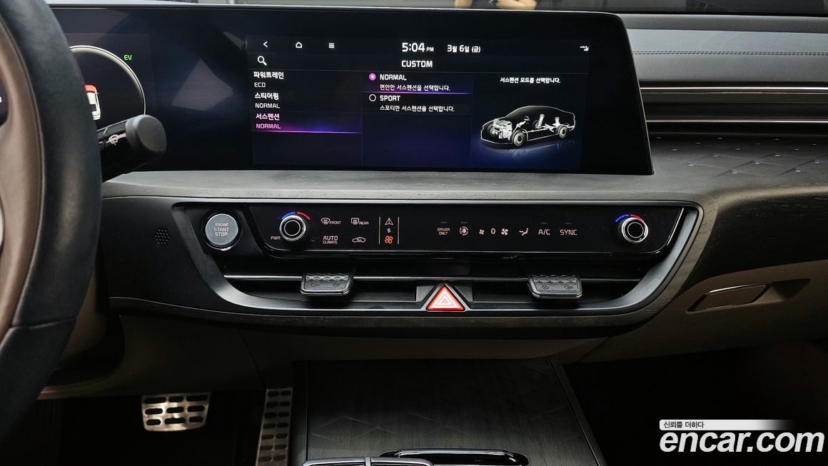 Kia K8 2024