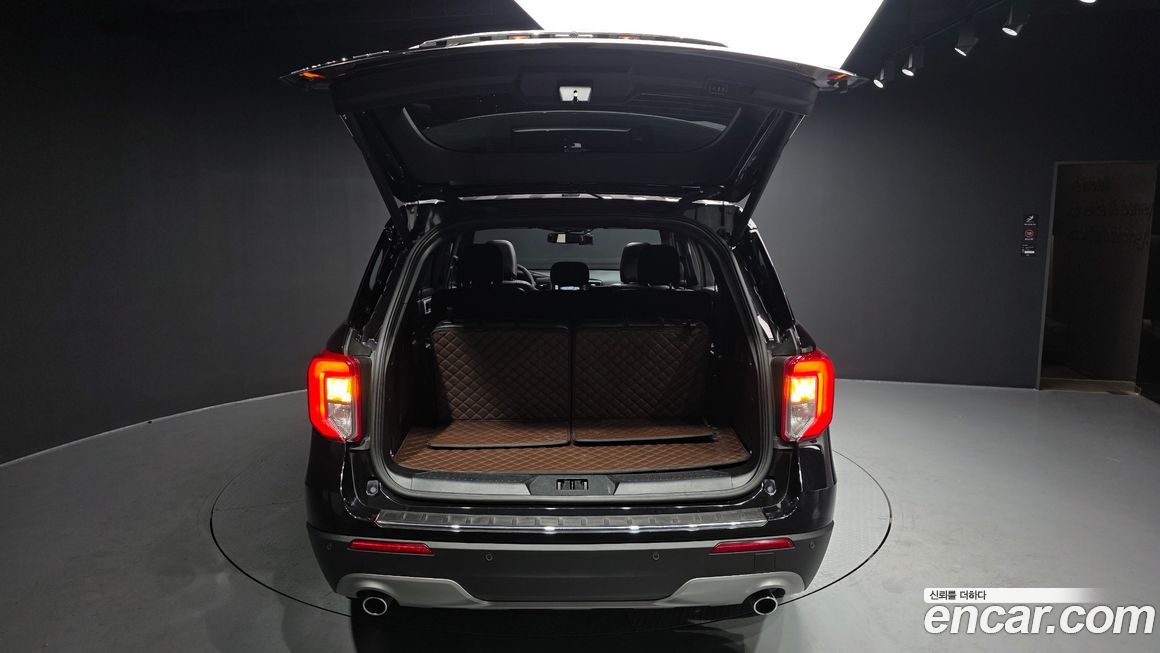 Ford Explorer 2020