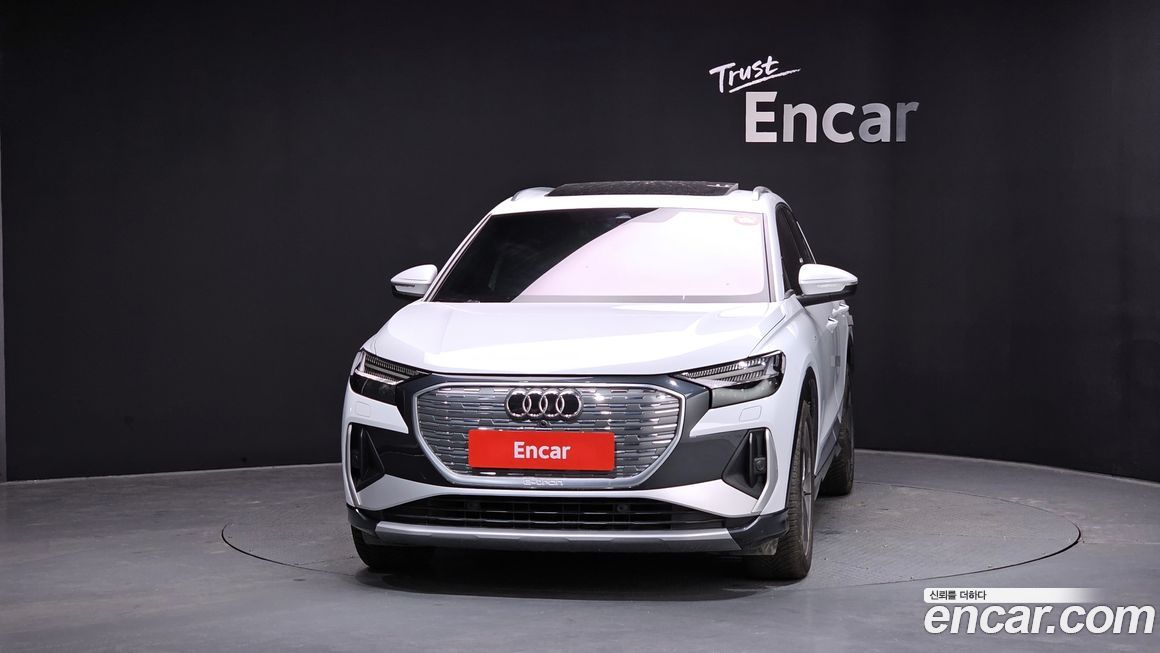 Audi Q4 e-tron 2022