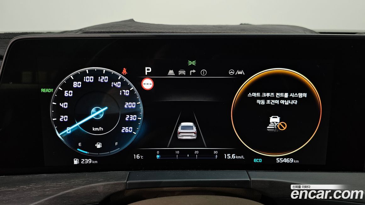 Kia K8 2022