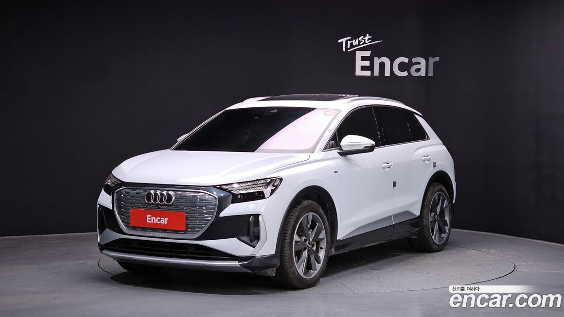 Audi Q4 e-tron 2022