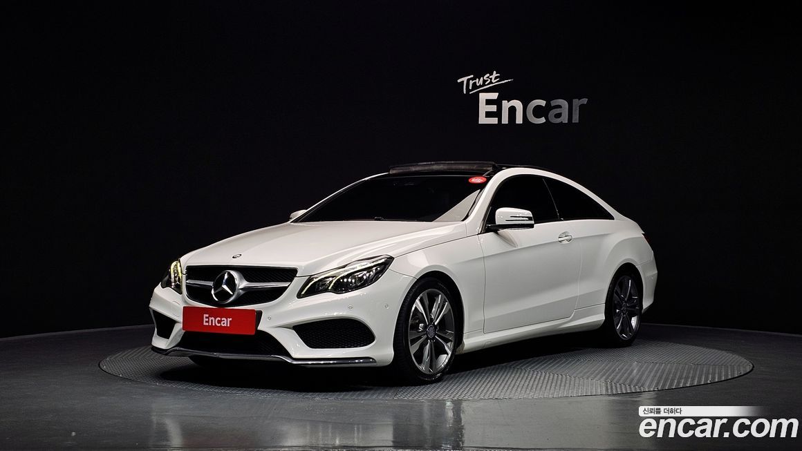 Mercedes-Benz E-Class 2017