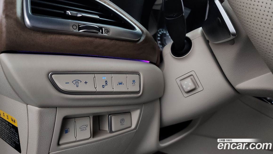 Genesis G90 2020