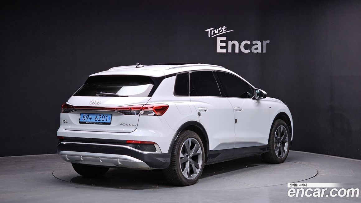 Audi Q4 e-tron 2022