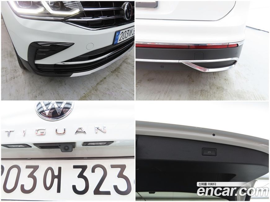 Volkswagen Tiguan 2022