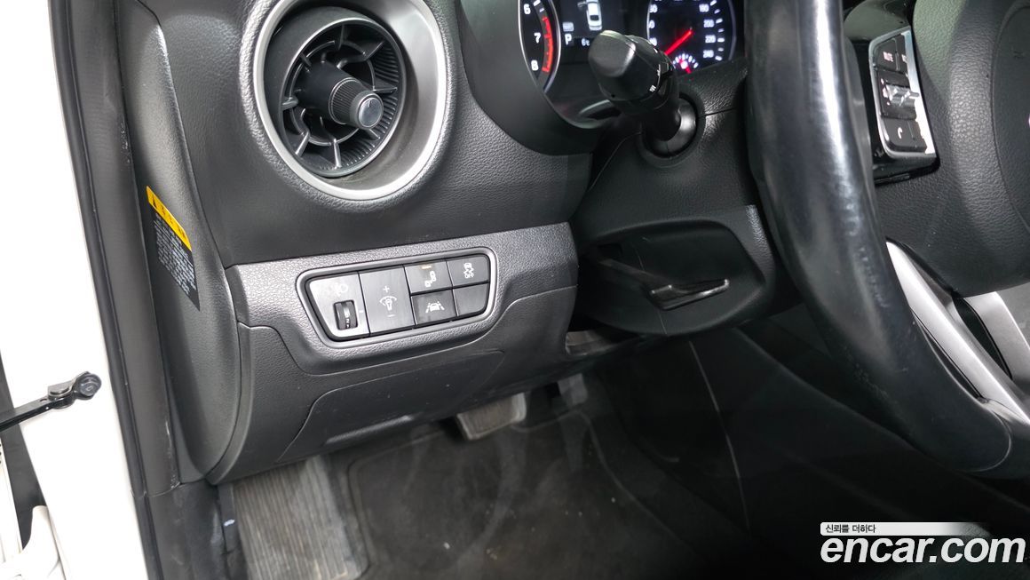 Kia K3 2021