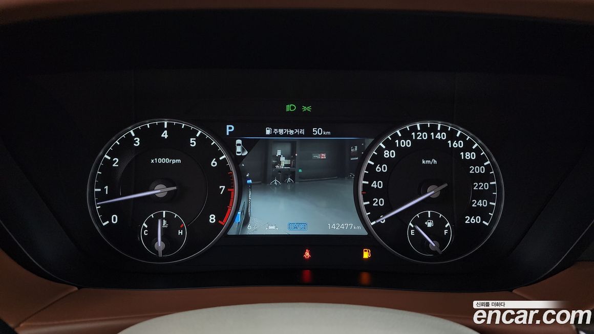 Genesis G90 2020