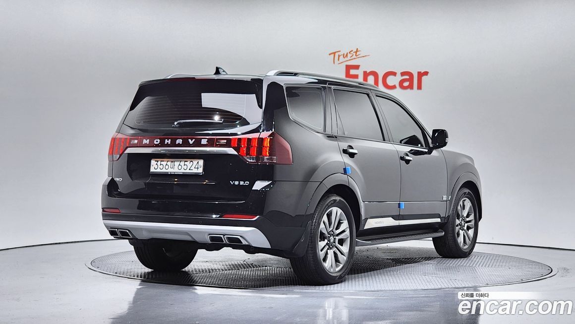 Kia Mohave 2020