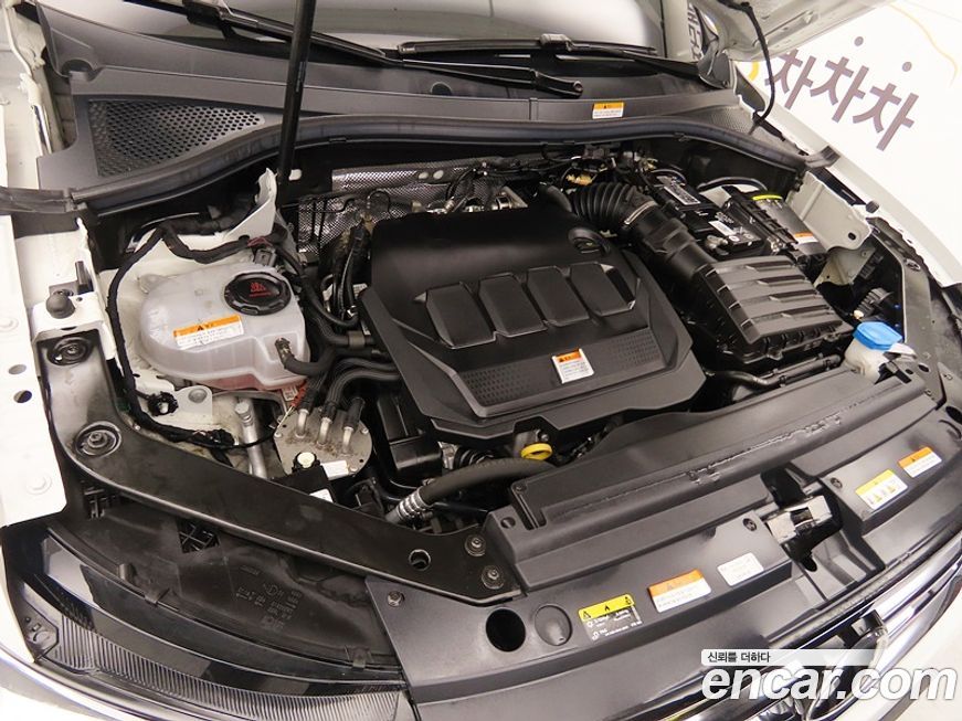 Volkswagen Tiguan 2022