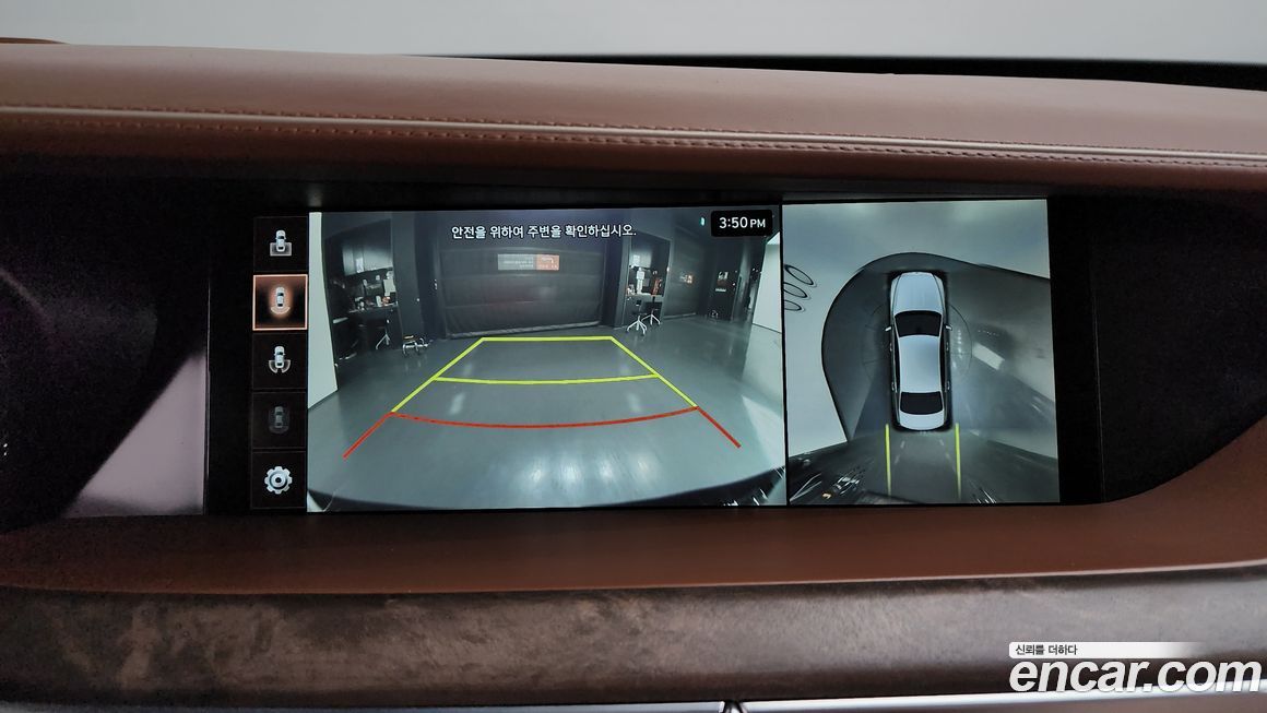 Genesis G90 2020
