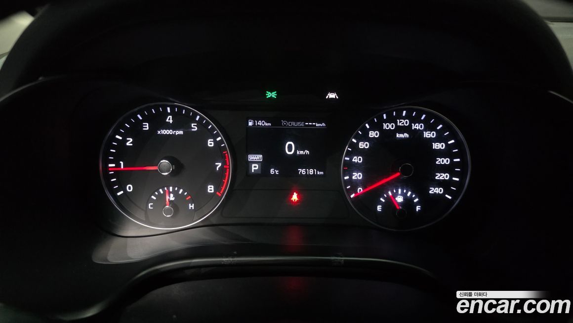 Kia K3 2021
