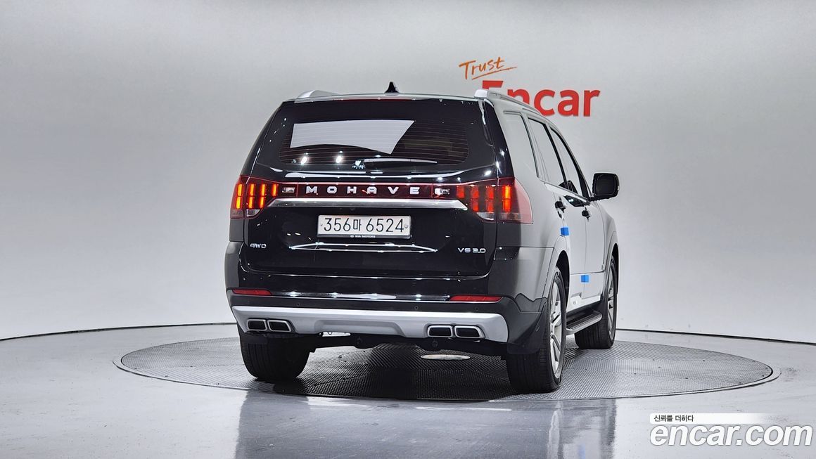 Kia Mohave 2020
