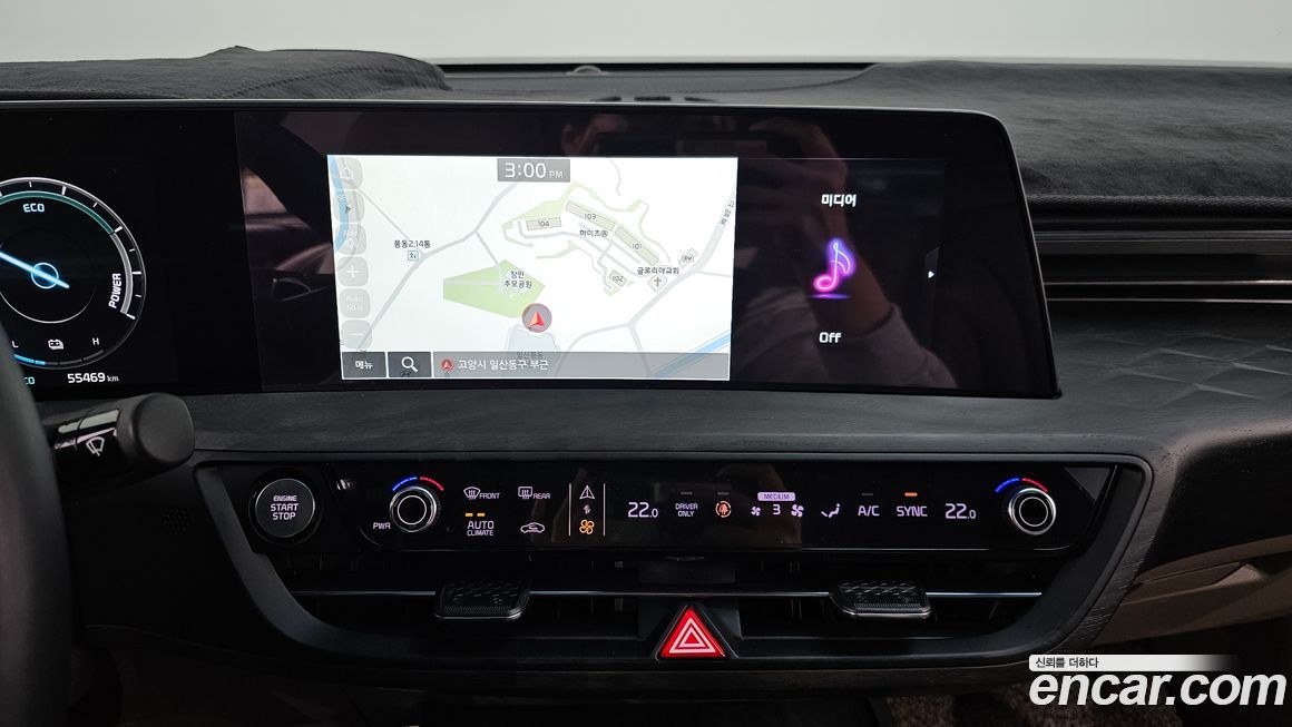 Kia K8 2022