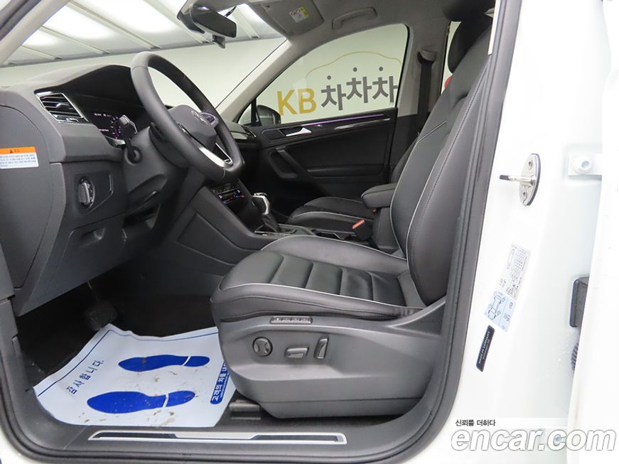 Volkswagen Tiguan 2022