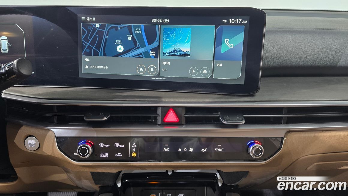 Kia Sorento 2026