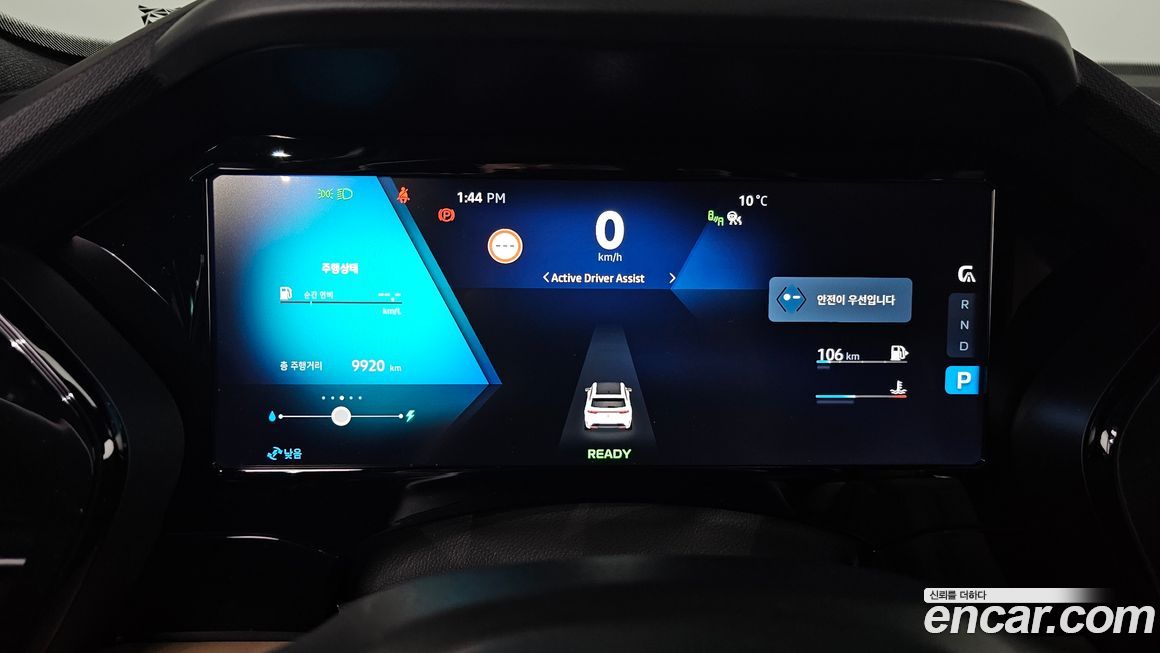 Renault-KoreaSamsung Grand Koleos 2025