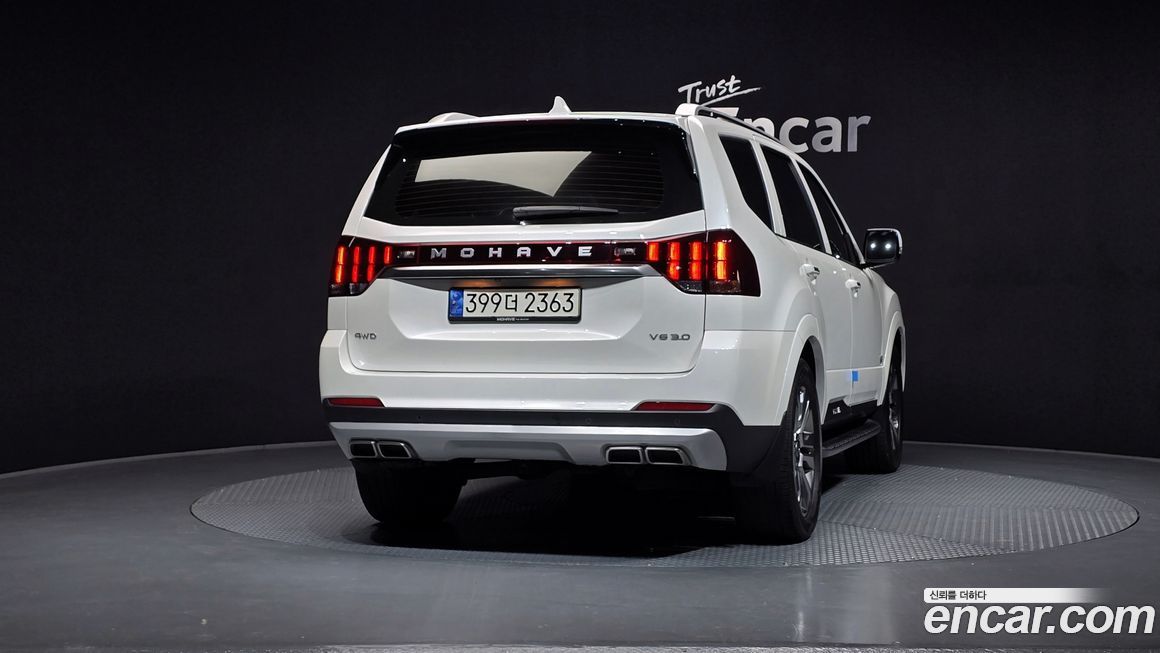 Kia Mohave 2021