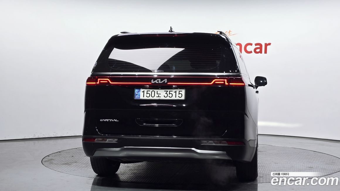 Kia Canival 2023