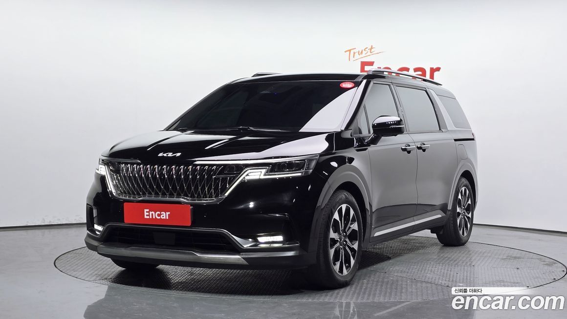 Kia Canival 2023