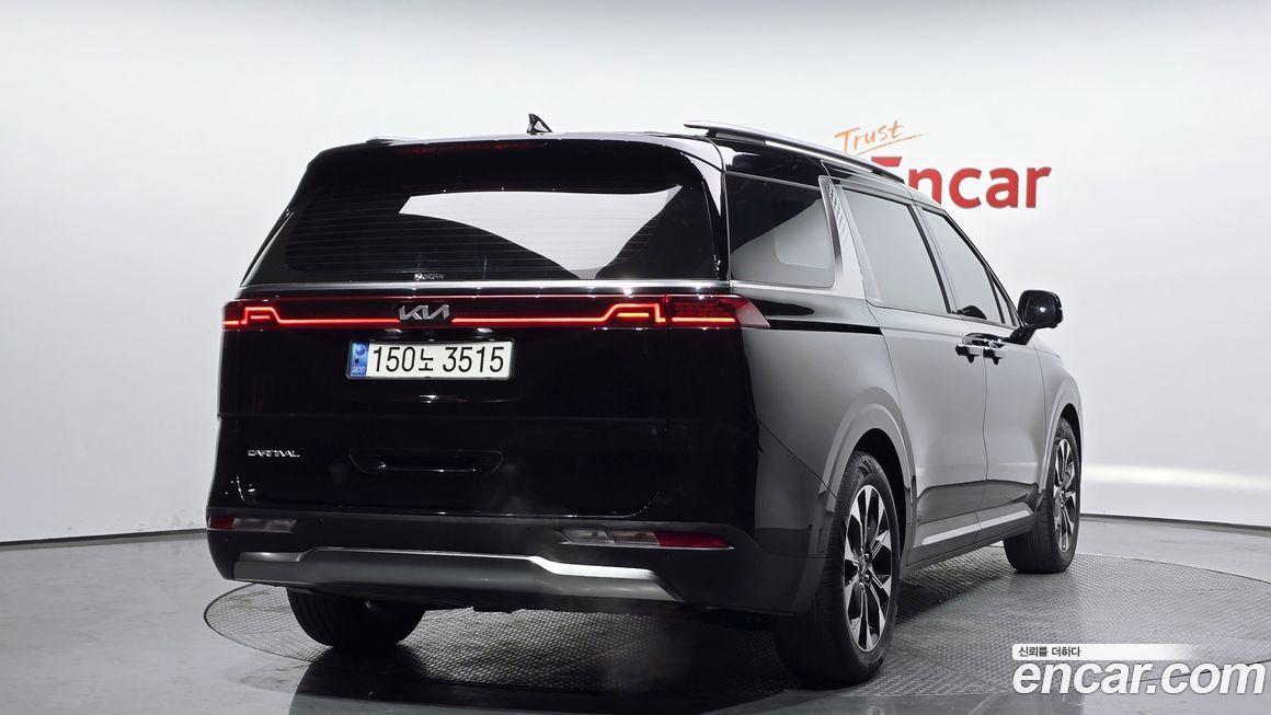 Kia Canival 2023
