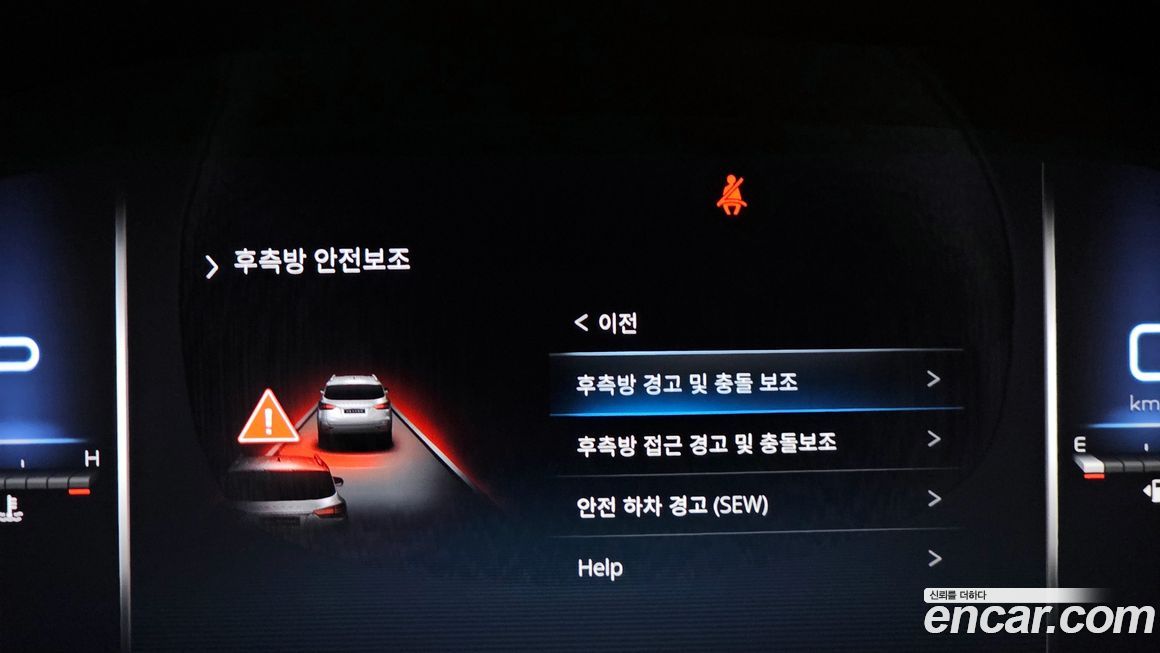 KG_Mobility_Ssangyong Rexton 2024