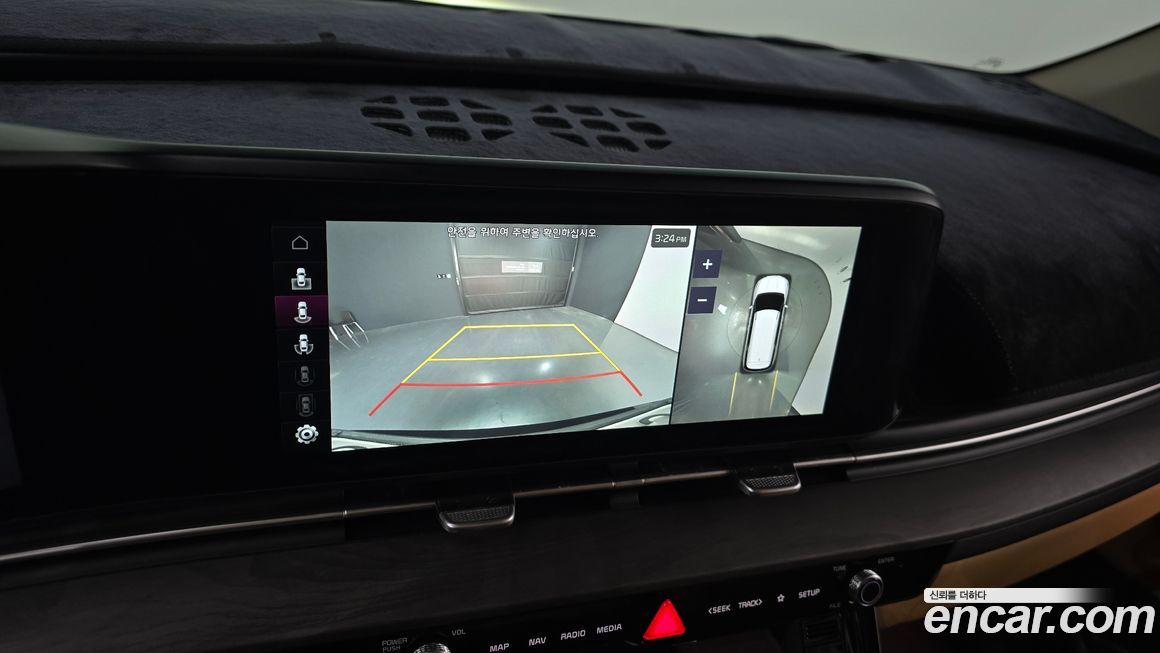 Kia Canival 2023