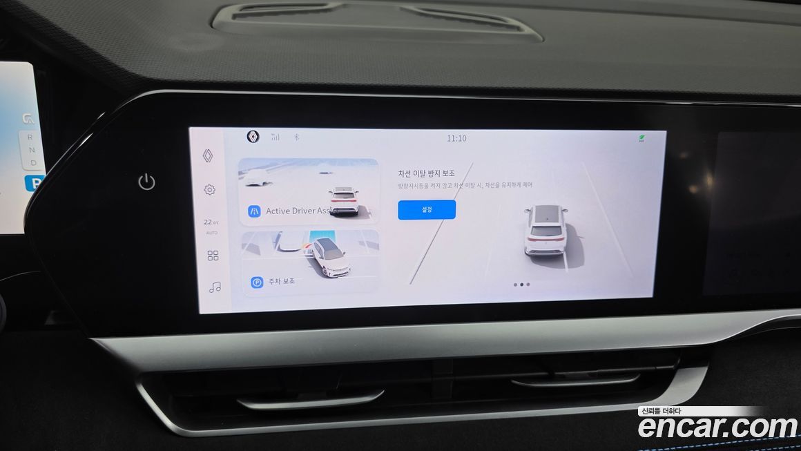 Renault-KoreaSamsung Grand Koleos 2025