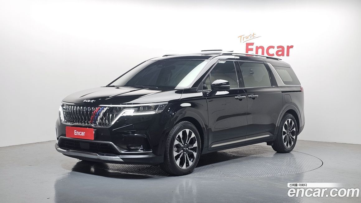Kia Canival 2023