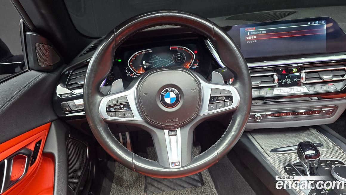 BMW Z4 2022