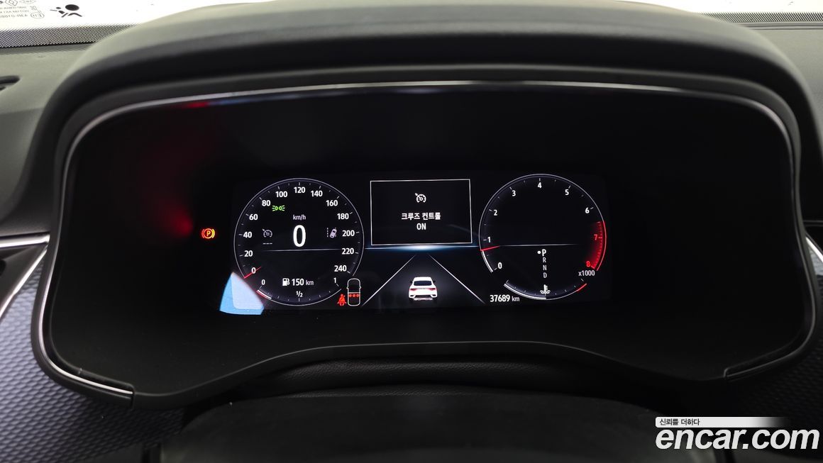 Renault-KoreaSamsung XM3 2020