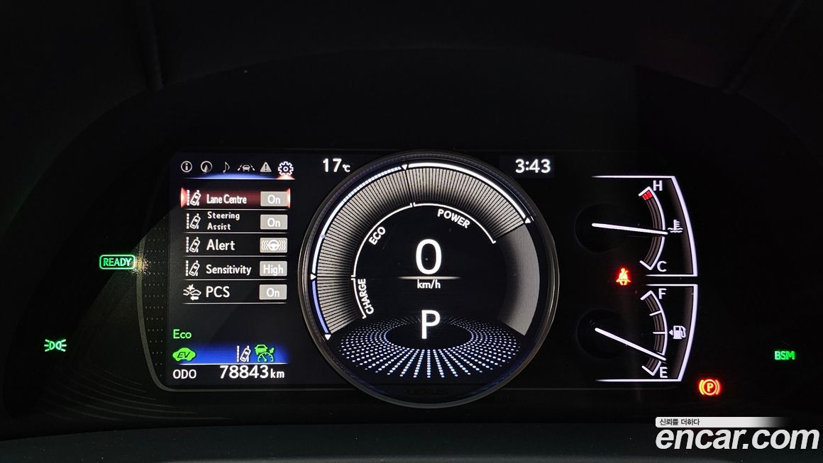 Lexus ES 2019
