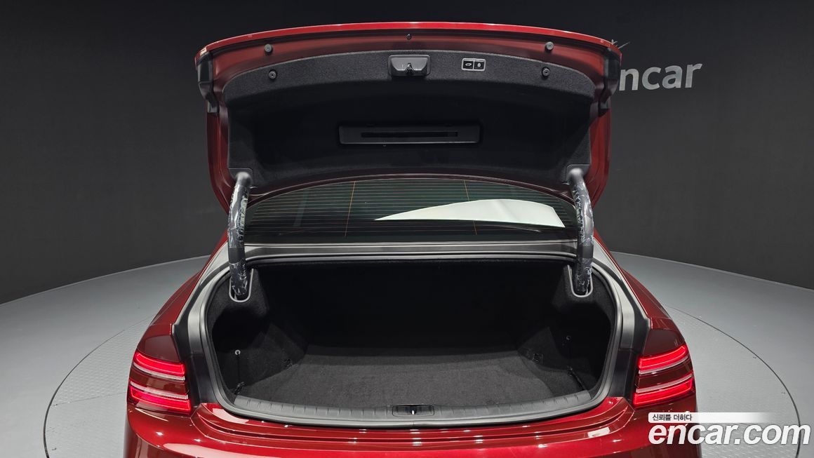 Genesis G80 2023