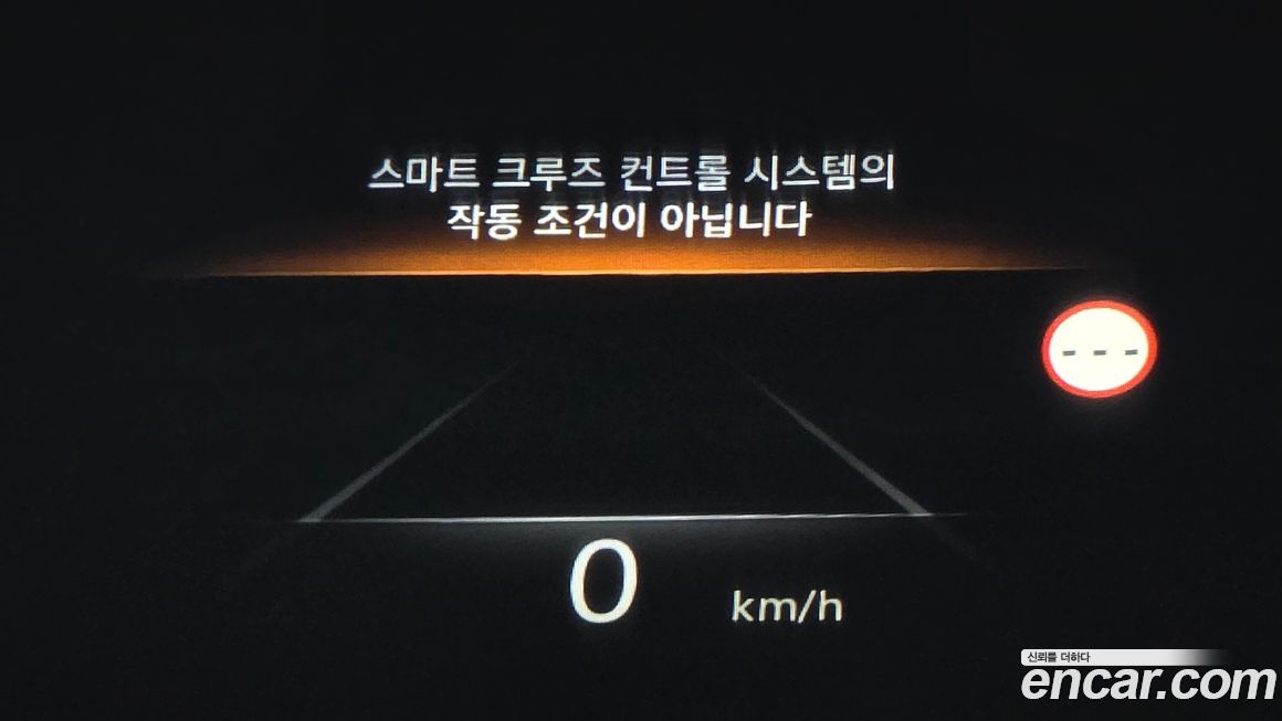 Genesis G80 2023
