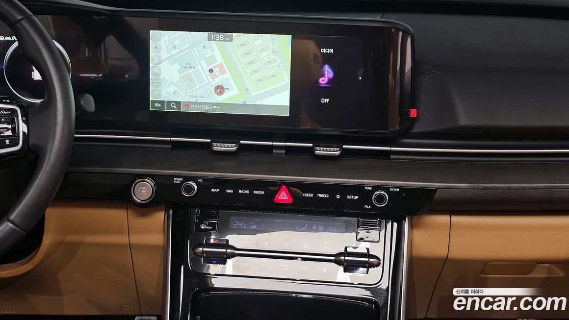 Kia Canival 2023