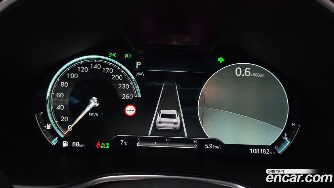 Genesis G80 2023