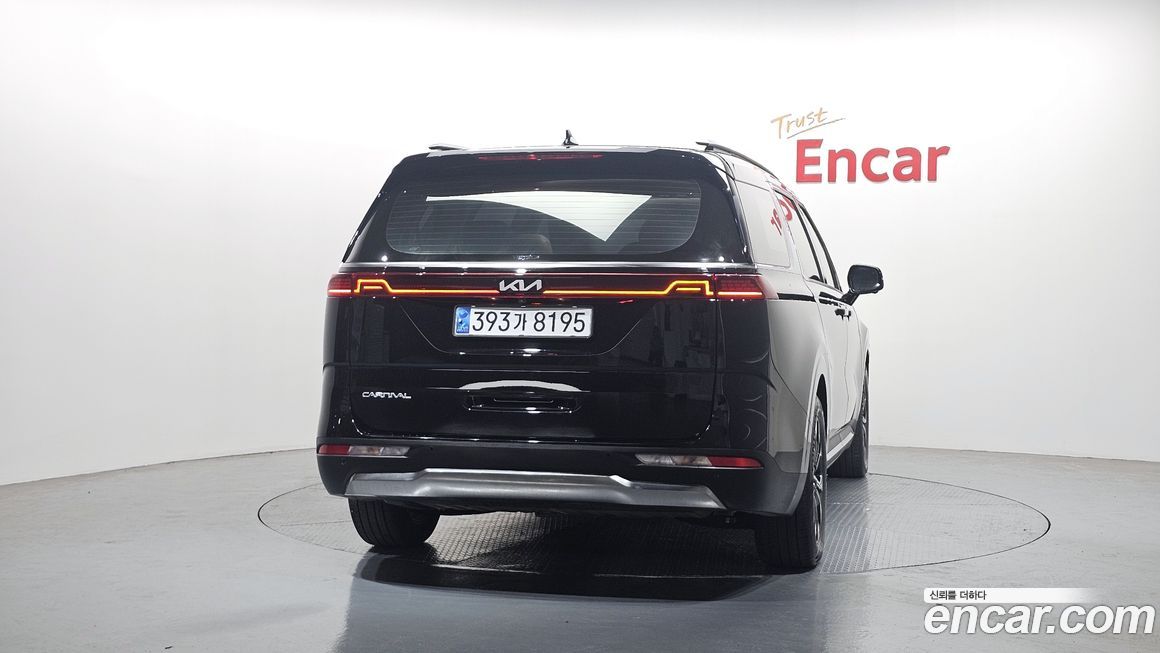 Kia Canival 2023