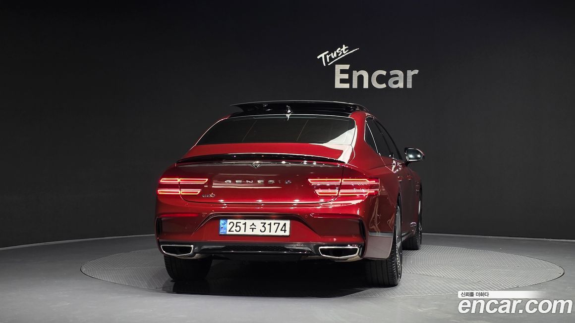 Genesis G80 2023