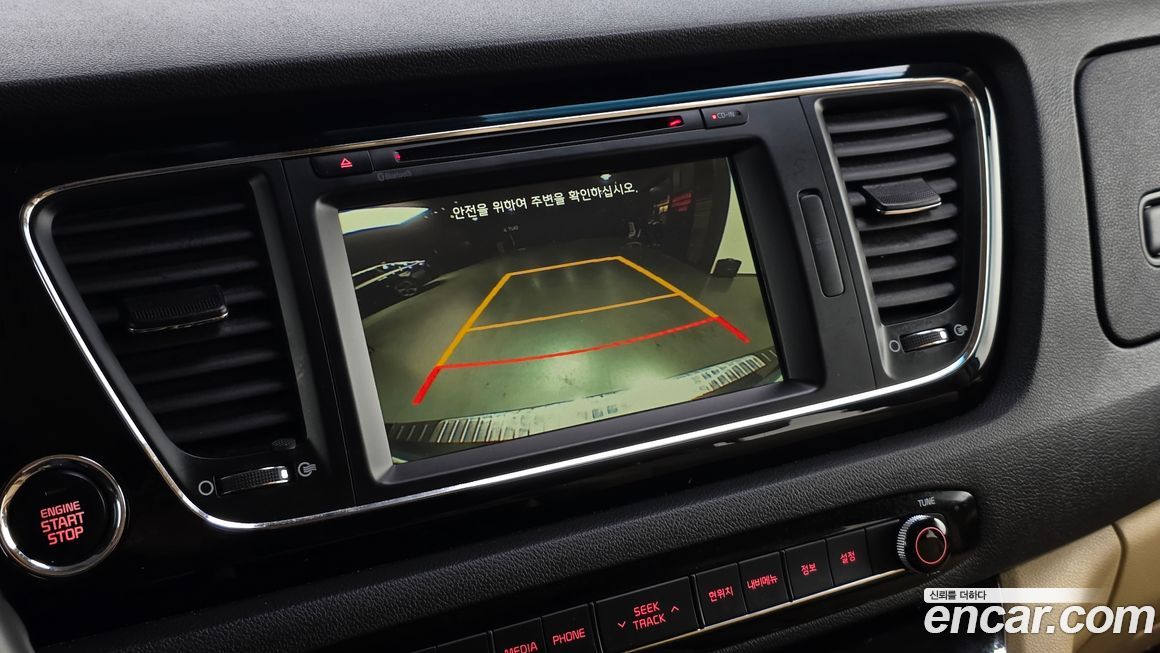 Kia Canival 2016