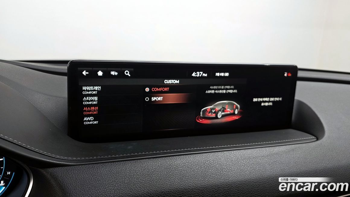 Genesis G80 2021
