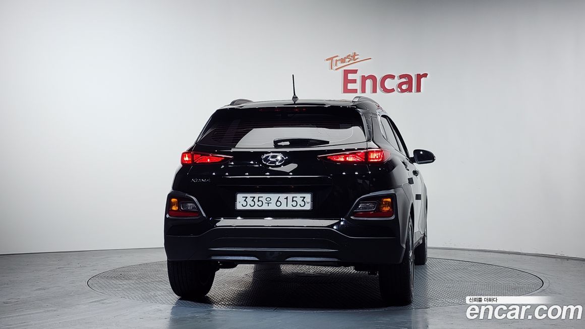 Hyundai Kona 2020
