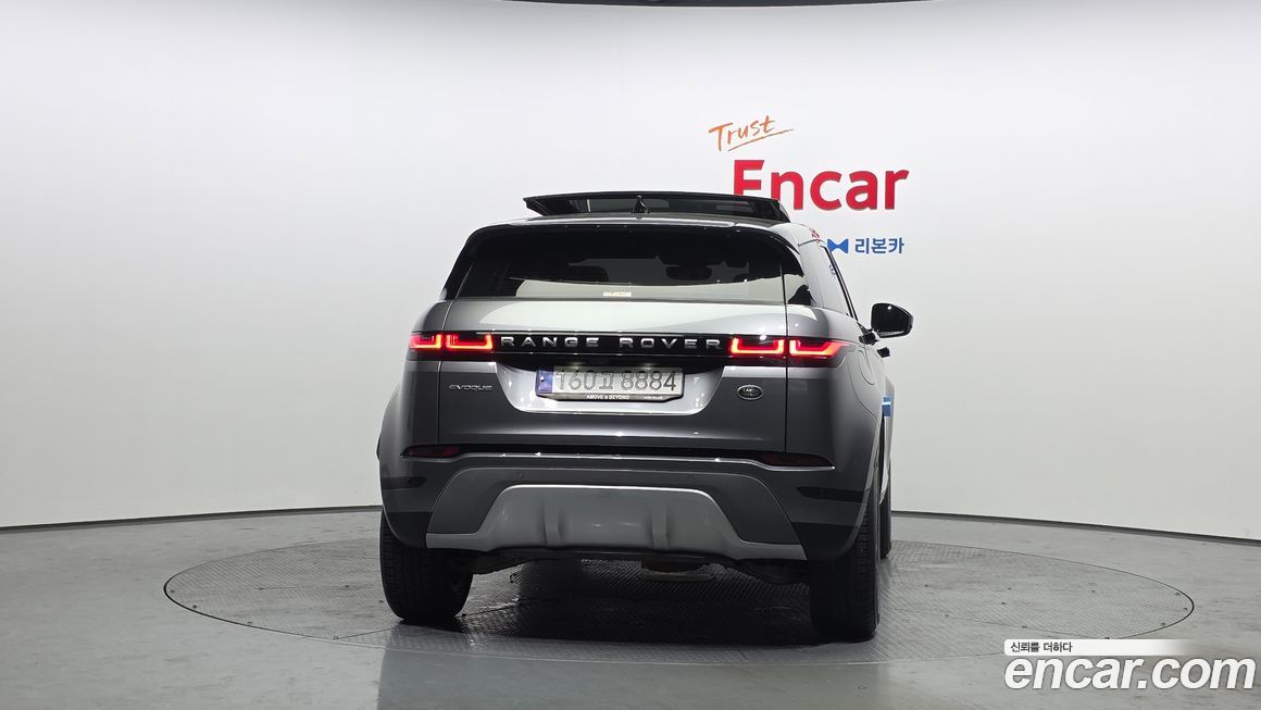 Land Rover Range Rover Evoque 2022