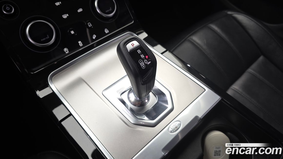 Land Rover Range Rover Evoque 2022