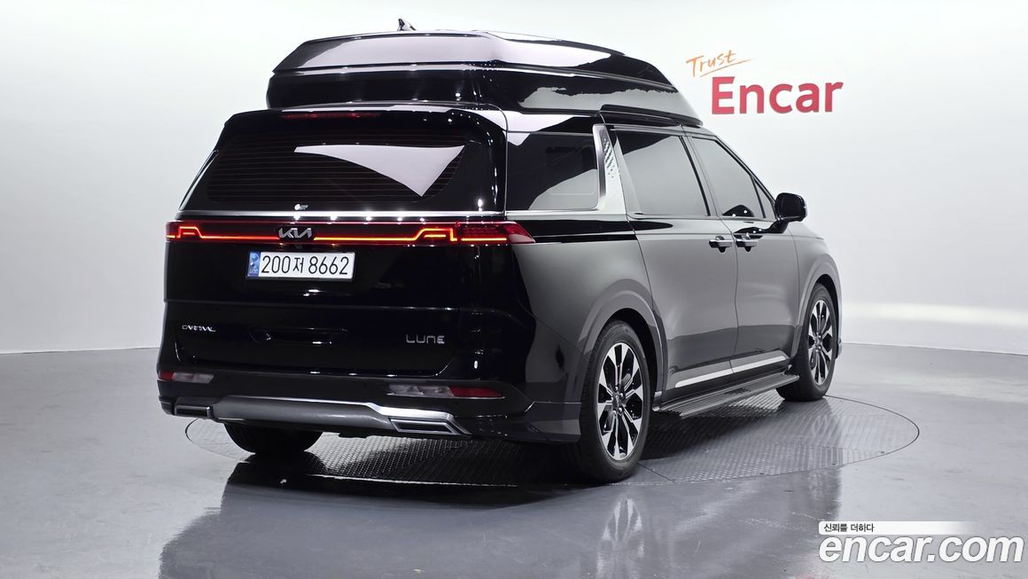 Kia Canival 2023