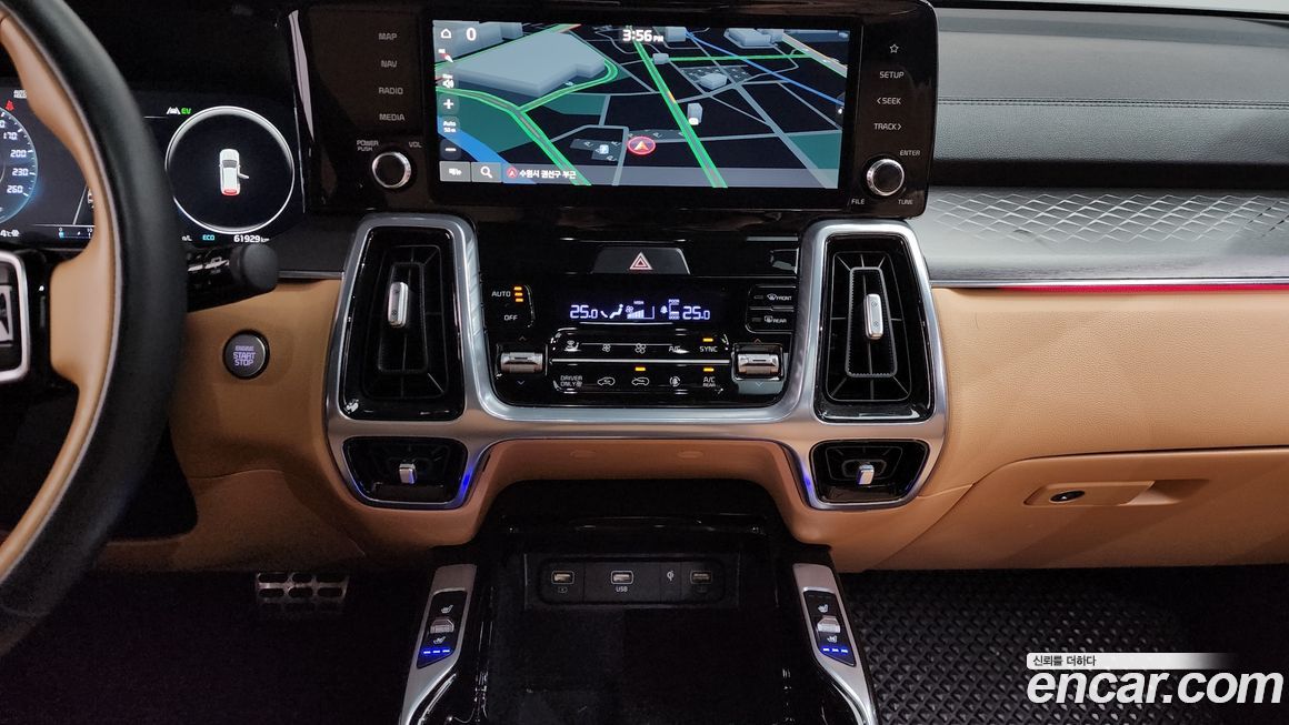 Kia Sorento 2023
