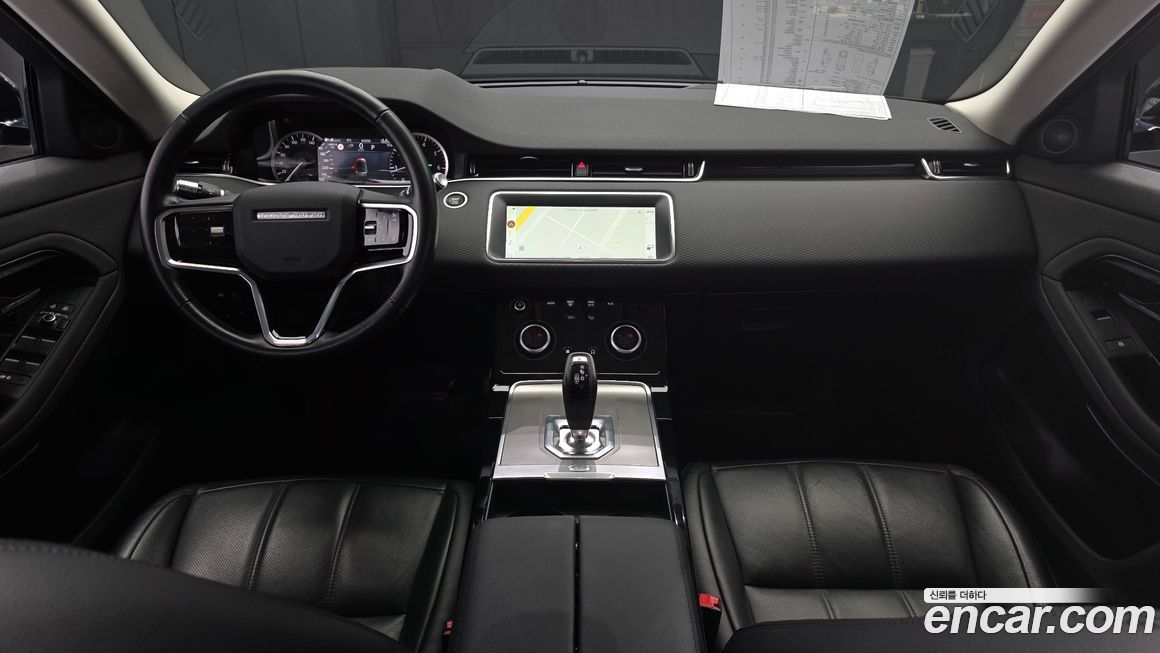 Land Rover Range Rover Evoque 2022