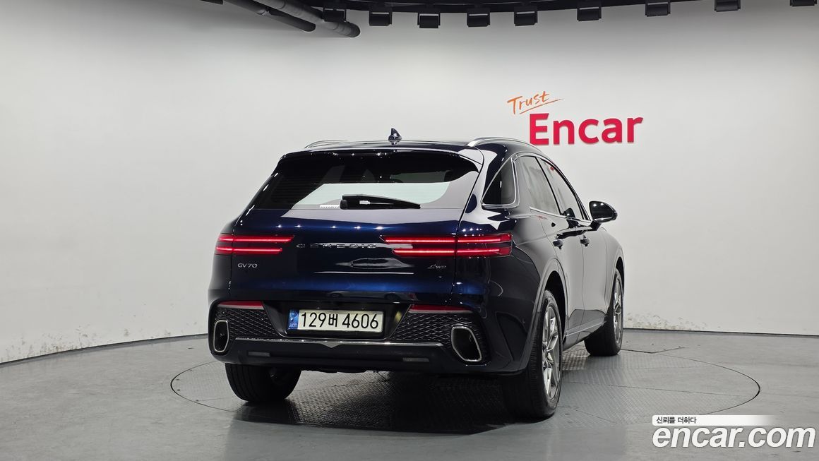 Genesis GV70 2022