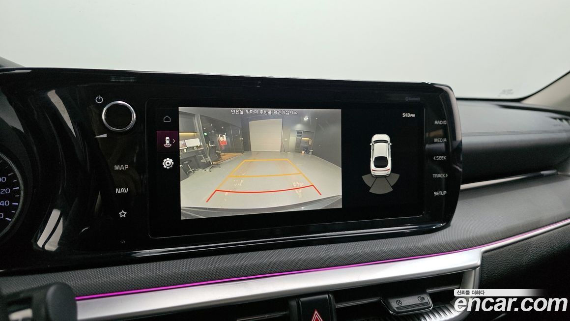Kia K5 2020