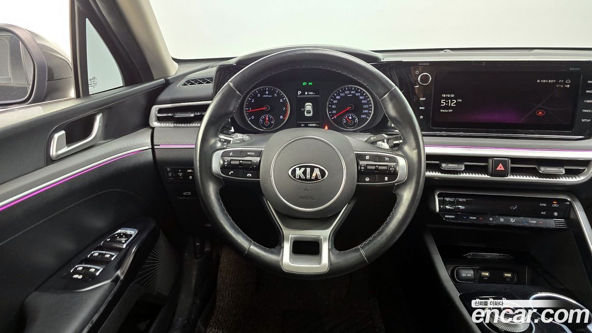 Kia K5 2020