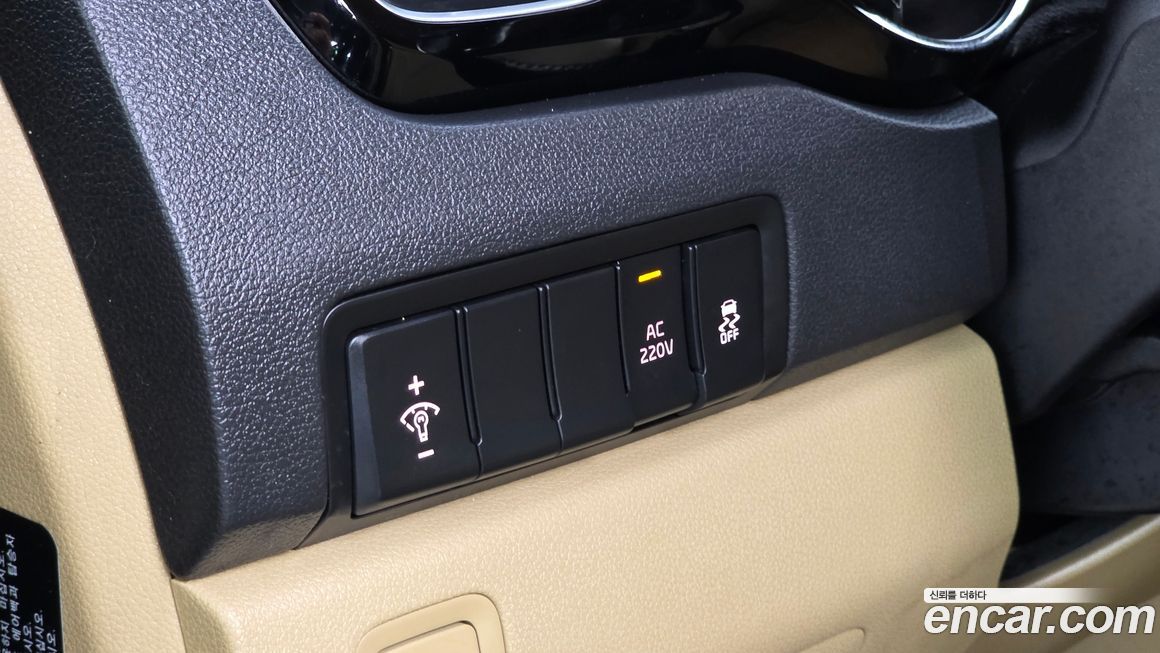 Kia Canival 2016