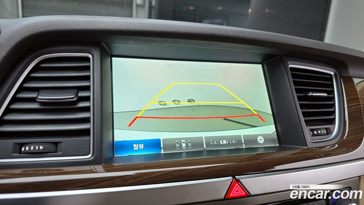 Hyundai Genesis 2016